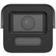 IP HIKVISION iDS-2CD5T47G2/V-XS, 4 Mp, 4mm, DarkFighter 2.0, DeepinViewX for Perimeter Protection  