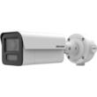 IP HIKVISION iDS-2CD5T47G2/V-XS, 4 Mp, 2.8mm, DarkFighter 2.0, DeepinViewX for Perimeter Protection