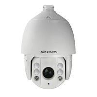 DS-2AE7232TI-A