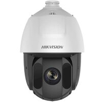 DS-2AE5232TI-A