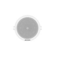 DS-QAE0206G1-V boxa analogica cu incastrare in  tavan cu putere 6W